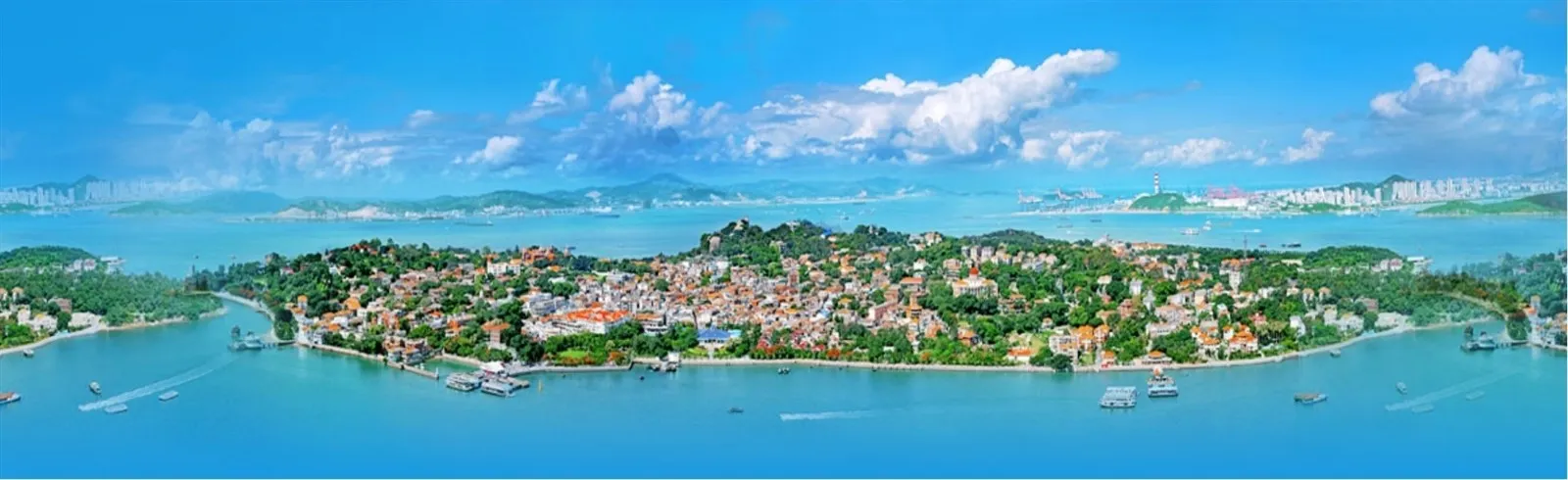 Xiamen Xiamen